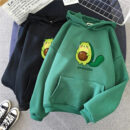 Avocado Matching Hoodies for Couples