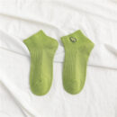 Avocado socks for couples