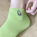 Avocado socks for couples