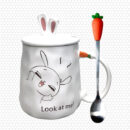 Bunny Mugs for Couples