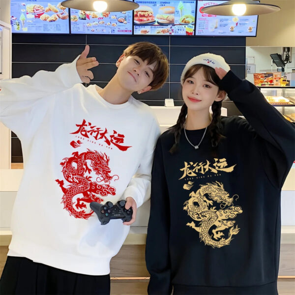 Chinese Dragon Sweatshirt for Couples - Image 3