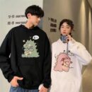 Cute Dinosaur Hoodies For Couples