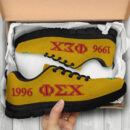 Sneaker - Phi Sigma Chi Multicultural Fraternity Letters Sneakers