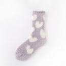 Heart matching fuzzy socks for couples