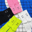 Smiley couples socks